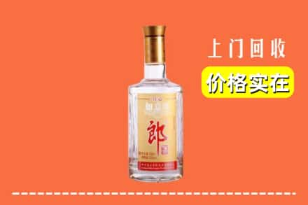 高价收购:淮安上门回收老郎酒